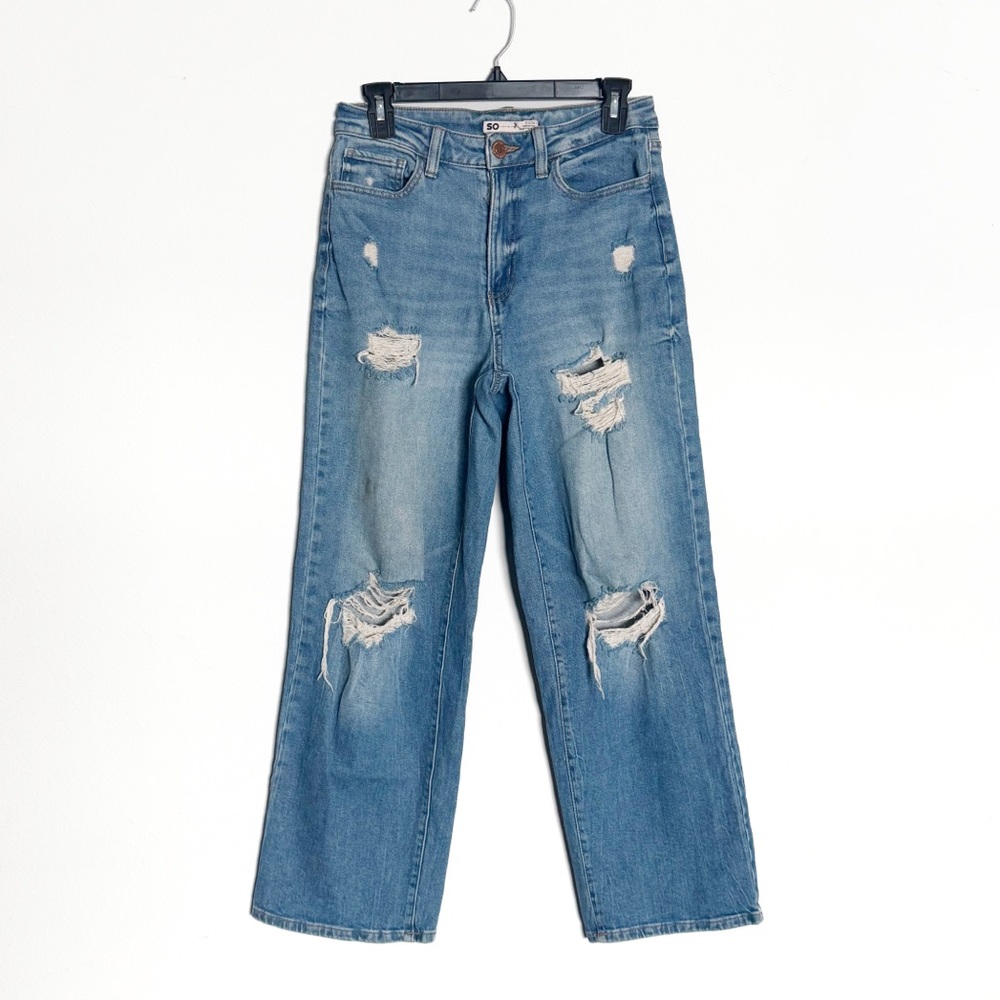 🌿Final Sale SO Wide Leg Distressed “Baggy Dad Jean”
